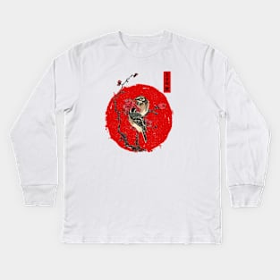 Japanese illustration IKIGAI meaning of life -  red moon pine bunting Plum Tree Kids Long Sleeve T-Shirt